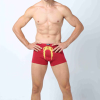 uploads/erp/collection/images/Underwear men/MISTHIN/XU0113686/img_b/img_b_XU0113686_3_jjay1Sa3wTdOSxDReqEfuo-Yu6J89Dy3